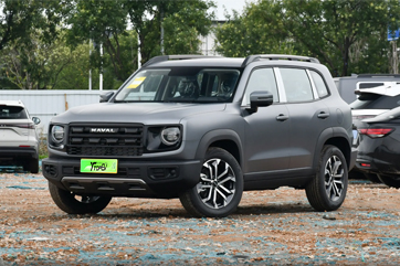 2026 Haval Dargo